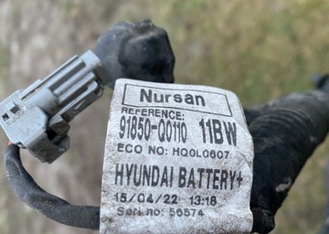 фото thumb №7, Hyundai i20 iii 20- клемма плюсовая установка 91850-q0110 1.0tb