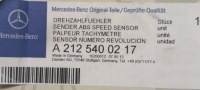 фото thumb №5, Датчик скорости колеса abs mercedes a 2125400217