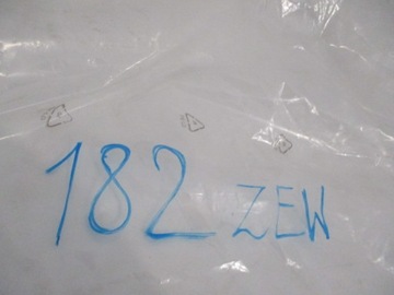 фото thumb №11, 5008 i крыло левый переднее новый 9685904880