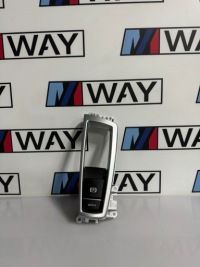 фото thumb №1, Рычаг тормоза ручного bmw 5 f10 f11 9217594