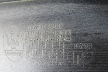 фото thumb №10, Планка порогова права maserati quattroporte v 04-12