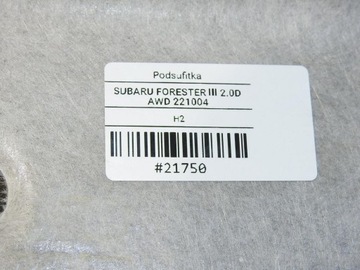 фото thumb №11, Потолок subaru forester iii