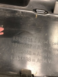 фото thumb №8, Решітка радіатора решітка радіатора opel zafira b 13136136