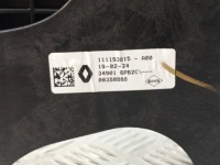 фото thumb №7, Renault clio v рычаг домкрат выборщик ручка коробки передач 349016pb2c