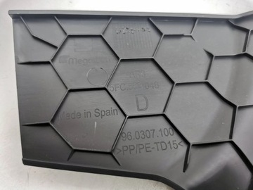 фото thumb №6, Seat leon iv 2021 права сторона захист бокова тунелю середнього