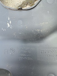 фото thumb №10, Bmw g01 g02 жабо захист крила лампа 7399015