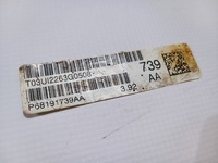 фото thumb №9, Міст диференціал перед 3.92 dodge ram 1500 5.7 2013-