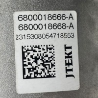фото thumb №13, Рейка рулевая рулевая рейка renault austral espace vi 490016vu0b