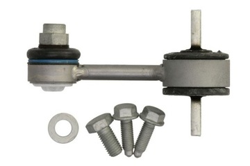 фото thumb №1, З'єднувач стабілізатора зад lemförder 31012 01