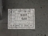 фото thumb №7, Chevrolet spark 09-15 молдинг крышки задний