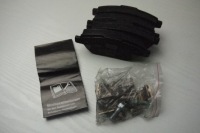 фото thumb №1, Тормозные колодки тормозные перед opel corsa d 1.3 d 1605227