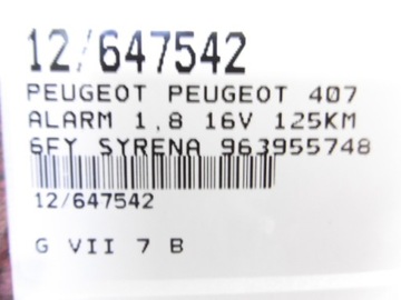 фото thumb №7, Peugeot 407 сигналізації сирена 9639557480 сирена 9639557480 texton