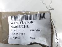фото thumb №7, Повітродувка volvo v50 mw 4m5h18456cd