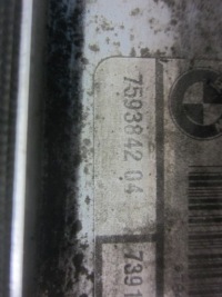 Bmw x3 f25 2.8 n52 n52b30 3.0 вентилятор радіатор води комплект 17427593850 Оригінал, фото thumb