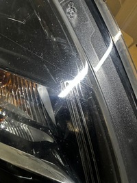 фото thumb №5, Лампа фара opel zafira c 13399859