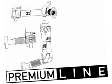 фото thumb №2, Радіаторів вихлопних газів mahle ce 21 000p