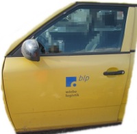 фото thumb №1, Skoda fabia ii lift hb двері ліва передні перед