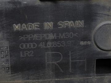 фото thumb №11, Планка нижня двері права правий зад задня audi q7 4l lz7s s-line 14r