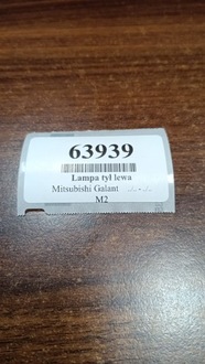 фото thumb №14, Mitsubishi galant kombi лампа лівий задня w кришка багажника