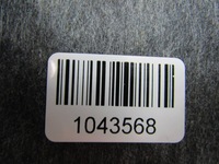 фото thumb №12, Stonic 22r стеля стеля автомобіля 85303h8az0