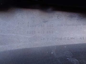 фото thumb №8, Бампер переднє renault megane ii 06- рестайлінг номер 46658