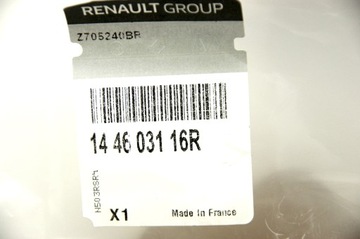 фото thumb №5, Шланг воздуха megane iii 1.2 tce 144603116r