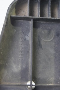 фото thumb №4, Захист підвіска ліва clio iv 748157368r