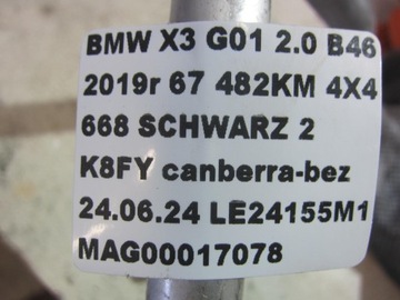 фото thumb №9, Bmw x3 g01 b46 x4 g02 шланг кондиционера всасывающий трубка 9385179 64539385179