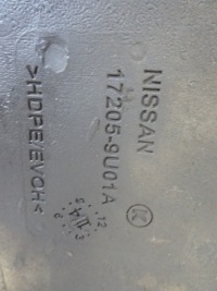 172011kc0a 1723059u01a бак bak топливной  nissan juke f15 рестайлинг  1.2 dig Доставка, фото thumb