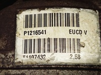 фото thumb №9, Диференціал задній міст диференціал haldex volvo xc60 xc70 p1216541