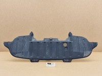 фото thumb №1, Защита плита крышка pod двигатель polestar 2