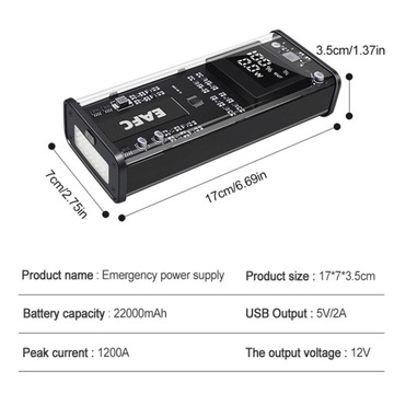 BOOSTER JUMP STARTER EAFC POWERBANK 20000 мАч/1200 А