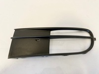 фото thumb №1, Vw beetle cabrio 5c5 решётка бампера левая