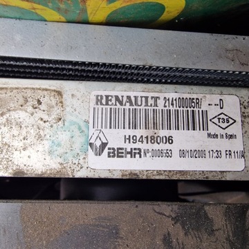 фото thumb №12, Комплект радиатор кондиционер renault laguna iii