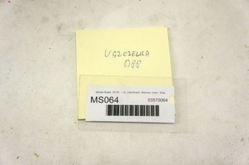 фото thumb №5, Ms064 skoda scala планка дверь правый перед