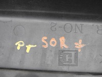 фото thumb №8, Молдинг накладка порог правый задняя kia sorento i