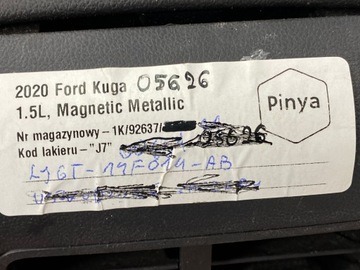 фото thumb №9, Подлокотник ford kuga mk3 2020+ втулка стабилизатора usa