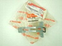 фото thumb №3, Защёлка бардачка kia sorento 03-06 оригинал