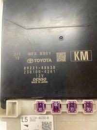 фото thumb №4, Lexus rx 450h 2021 інше комп'ютери / модулі / блоки управління