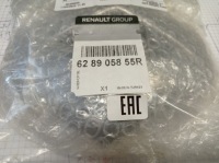фото thumb №11, Емблема логотип renault clio iv рестайлінг megane scenic iv oem номер