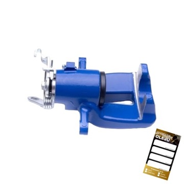 фото thumb №1, Суппорт do audi a3 tt skoda superb ii