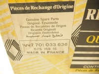 фото thumb №7, Лампа левый перед renault 19 7701033636