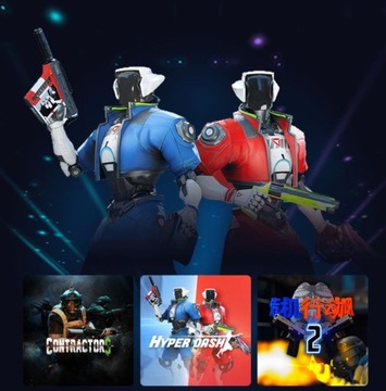 Гарнитура Pico 4 VR — память 128 ГБ, погружение в виртуальную реальность