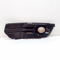фото thumb №1, Audi q5 8r передняя часть правый fog light решётка 8r0807682a01c