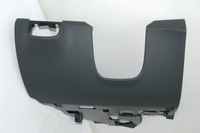 фото thumb №1, Захист pod керма audi a8 s8 4h1857005d 38m