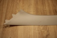 фото thumb №3, Защита стойка левый перед jaguar xf x250