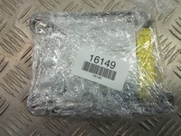 фото thumb №11, Toyota corolla e120 e130 2004 блок керування / модуль подушка безпеки