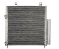 фото thumb №1, Радиатор кондиционера mitsubishi space star 2012 -