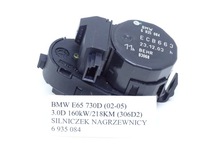 фото thumb №5, Bmw e65 моторчик обігрівача 6935084