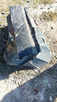 фото thumb №3, Citroen c4 ii порог левый początek